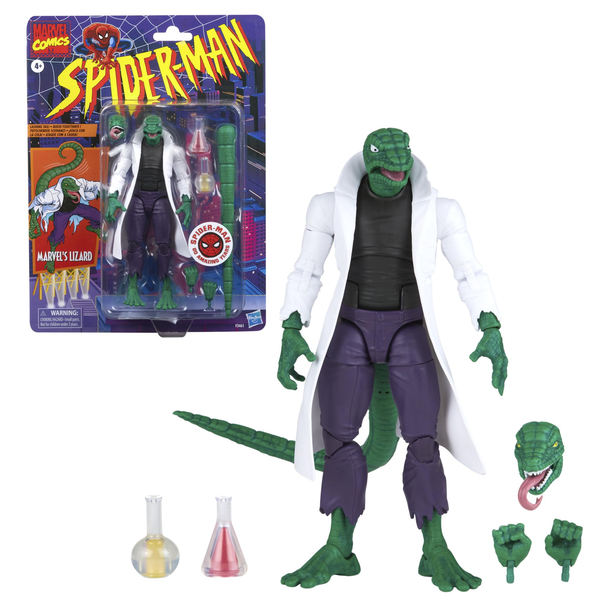 Amazon.co.jp: Hasbro マーベル レジェンドシリーズ トカゲ マルチ